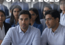 UPSSSC PET नोटिफिकेशन जारी:27 जुलाई तक होंगे आवेदन, परीक्षा अक्‍टूबर में; जानें सिलेबस और एग्‍जाम पैटर्न