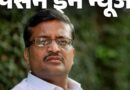 34 साल में 57 ट्रांसफर वाले IAS अशोक खेमका रिटायर:सीएम का आदेश नहीं माना, साइकिल और पैदल जाते थे सचिवालय; जानें कंप्‍लीट प्रोफाइल