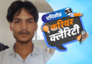 करियर क्लैरिटी:फिजिकल एजुकेशन की पढ़ाई से बनाएं शानदार करियर; डेयरी खोलने के लिए ये डिग्रीज और योजनाएं आएंगी काम