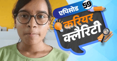 करियर क्लैरिटी:ऐसे शुरू करें वर्मीकम्पोस्ट, आर्गेनिक फार्मिंग का बिजनेस; इस स्कोर पर मिलेगा नर्सिंग में सरकारी कॉलेज