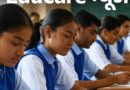 यूपी बोर्ड 2026 परीक्षाएं फरवरी में होंगी:प्रैक्टिकल 21 जनवरी से, बोर्ड ने जारी किया पूरा एकेडमिक शेड्यूल
