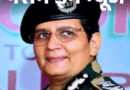 RPF की पहली महिला DG होंगी सोनाली मिश्रा:BSF की पहली महिला कमांडर भी रहीं; PM मोदी की सुरक्षा का जिम्मा संभाल चुकी हैं