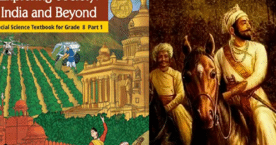 NCERT की किताब में जुड़े सिख-मराठा राजाओं पर चैप्‍टर्स:मराठा साम्राज्‍य पर अब 22 पेज, पहले डेढ़ पेज था; 8वीं की किताब में बदलाव